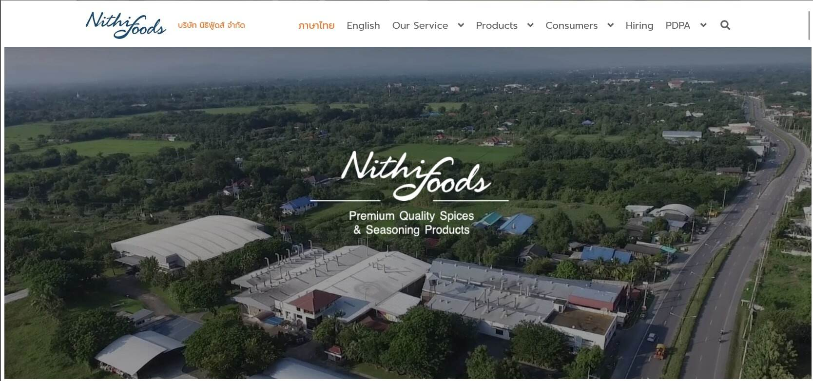 business and customer data business and customer data